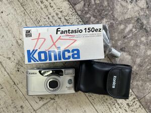 Konica Fantasio 150ez