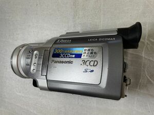 NV-MX5000