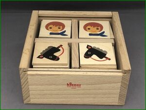 Kiener key na- wooden memory game nerve . weak 