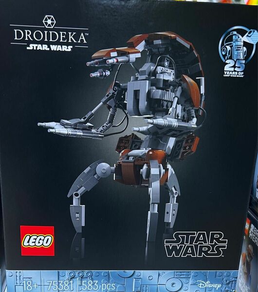 LEGO レゴ スターウォーズ STARWARS 75381