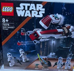 LEGO レゴ スターウォーズ STARWARS 75378