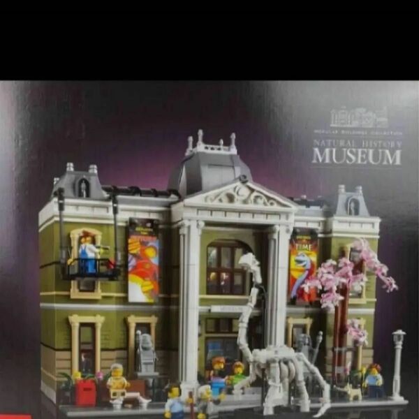 レゴ(LEGO) アイコン 自然史博物館 10326 流通限定商品 国内流通正規 
