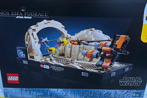 LEGO レゴ スター ウォーズ 75380 新品 未開封 正規品