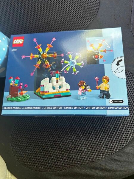 レゴ LEGO 40689 非売品 レア 花火大会