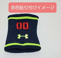 【同梱可能】 シルバー 銀 【1】 リストバンド 練習着 バッグなどの ナンバー刺繍 アイロン着圧ワッペン アップリケ MIZUNO ミズノ 2_画像8