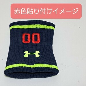 【同梱可能】 ネイビー 紺 【0】 リストバンド 練習着 バッグなどの ナンバー刺繍 アイロン着圧ワッペン アップリケ MIZUNO ミズノ の画像8