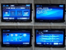 イクリプスAVN-Z05iメモリーナビ7型ワイド地デジTV内蔵d放送可DVD/CDをSDに録音可/ブルートゥース/USB/iPod/Wi-Fi/AUX/HDMIも接続可!【80】_画像3