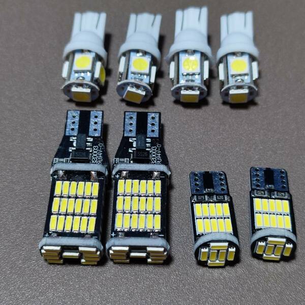 8個セット！ホンダ N-BOX スラッシュ JF1 JF2 ルームランプ バックランプ ポジション球 ナンバー灯 T10 LED /45/26/5