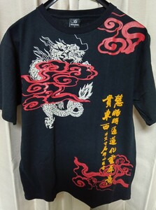 和柄　龍　鯉柄　半袖Tシャツ　Lサイズ　新品未使用タグ付き　送料無料です!