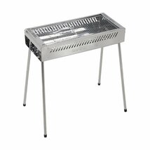 BBQ ステンレス グリル 〈650〉 U.G-6.8 (管理番号No-IK）_画像1