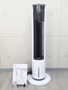 *MMT*[ with translation : cold manner function × therefore tower fan as ] sending manner only cold air fan large air flow / caster / remote control / neck ./ manner 5 -step F.CR-BW.G40(SS-72)