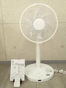 ●MT● 【2022年製・超美品展示品】30cm羽根径 DC 扇風機 入切タイマー リモコン リズム風 YK.LX-S.D30(SM-61)