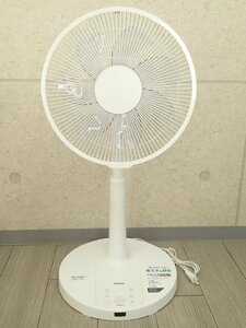 *MT* [2023 year made * super-beauty goods exhibition goods ]30cm feather diameter DC electric fan go in cut timer remote control rhythm manner YK.LX-S.D301(SM-80)