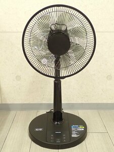 *MT* [2022 year made * shop front exhibition goods * super-beauty goods ]30cm feather diameter DC electric fan go in cut timer remote control rhythm manner CL.X-S.D30(SV-97)