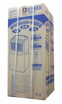 限定1点/新品　移動式 エアコン(設定温度16~32℃) 除湿もできる 排熱ダクト/リモコン付き　MA.C-2.0(管理番号No-KNK)_画像1