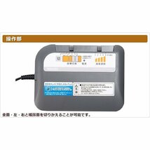 【新品】3畳タイプ ホットカーペット カバー付き 消臭/ダニ退治/6時間切タイマー/暖面切替 YZ.M-3.02NS (管理No-UN)_画像6