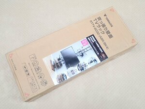 ●BB●　新品　突っ張り式 壁面テレビラック　32型-55型対応　R.TT.V-60.32(ABR/BK) アンティークブラウン　(管理RT4-48) (No-3)