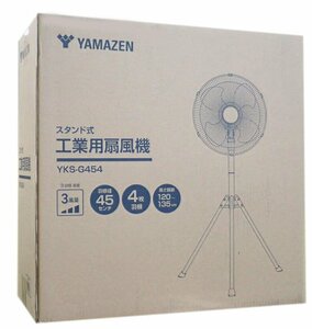  limitation 1 point / new goods 45cm industry . stand type Y.KS-G4.54( control number No-K)