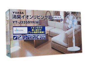 *yu* limitation 1 pcs / new goods living electric fan deodorization * . smell with function Y.T-J33.59YR(W)( control number No-KI)