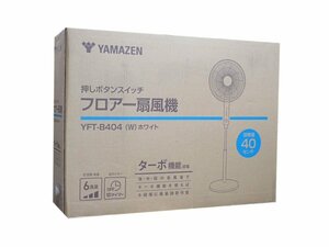 限定1点/新品　フロア扇風機 押しボタン式 風量6段階 静音　Y.FT-B4.04(W)（管理番号No-GZ)