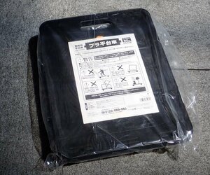 売り切り/数量限定　新品　平台車 耐荷重=60kg J.HD-50.40BK(管理番号No-KI十)