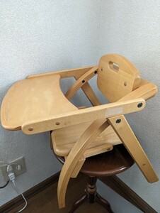 札幌☆大和屋　Arch Low Chair　ナチュラル　ローチェア　ベビーチェア　木製　子供椅子　引取歓迎