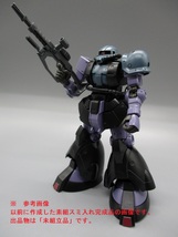 限定 HG 1/144 「MS-06RD-4 高機動試作型ザク」 (MSD)_画像5