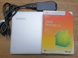 【美品おまけOffice付き】 レノボ 軽量 ノート PC Lenovo ideapad 720S-13ARR