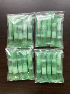 *Ploom TECH PLUSp room Tec plus original men sole cartridge 20ps.@ unused goods 1 jpy start selling out free shipping *