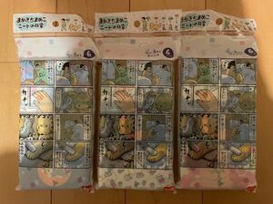 水に流せるティッシュ　6パック×3セット