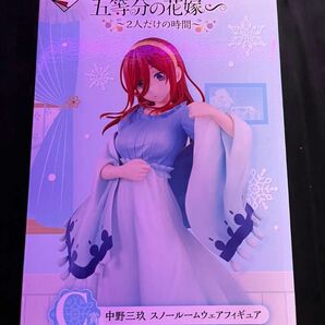 五等分の花嫁　一番くじ　C賞　中野三玖　フィギュア