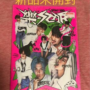 Stray Kids ストレイキッズ樂starHEADLINER ヘッドライナー新品未開封　シュリンク付き