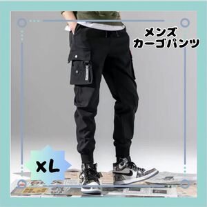 【人気】メンズ XL カーゴパンツ ワークパンツ ゆったり ブラック 黒 韓国