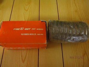 FINE U-NUT SC SERIES FV 13 SC M65×2.0　10Pcs