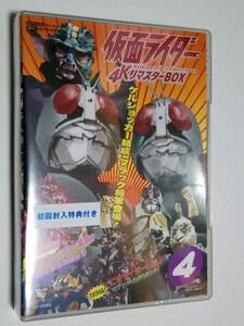 < Kamen Rider 4Kli тормозные колодки BOX 4 ( 4K ULTRA HD Blu-ray & Blu-ray Disc 6 листов комплект ) <.> / 4K ULTRA HD (UHD) + Blu-ray (BD) >