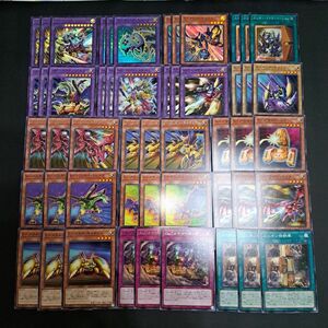 遊戯王　XYZ　デッキパーツ　全17種　各３枚　フルコンプセット　新規7種含　