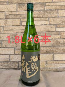 九頭龍 純米 1800ml 6本