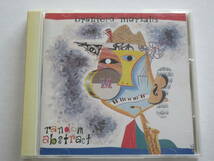 ブランフォード・マルサリス Branford Marsalis / ランダム・アブストラクト Random Abstract ★ＣＤ国内盤_画像1