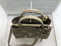 【LOUIS VUITTON】ルイヴィトン　モノグラム　アンプラントモンテーニュ　2WAYバッグ　M45489　ベージュグレー　SY02-EGN_画像3