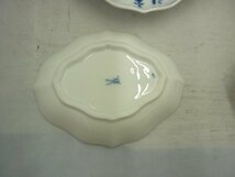 【MEISSEN】マイセン　ブルーオーキッド　小皿6枚セット　SY02-DE7_画像4