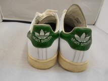 【adidas　STAN SMITH】アディダス　スタンスミス　メンズスニーカー　ホワイト×グリーン　レザー　26.5cm　SY02-D1A_画像5