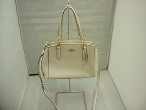 【COACH】コーチ　2WAYバッグ　アイボリー　レザー　SY02-DEG