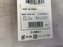 【CASIO】カシオ　MWD-110H-1AJF　メンズ腕時計　シルバー×ブラック　SY02-FB9_画像2
