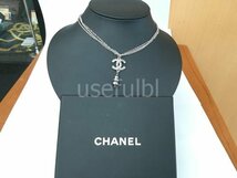 【ネックレス】CHANEL　シャネル　グレーパール＆ココモチーフトップ付　3連シルバーカラーチェーン　60㎝　A18A　箱付　SY01-TR1★_画像7