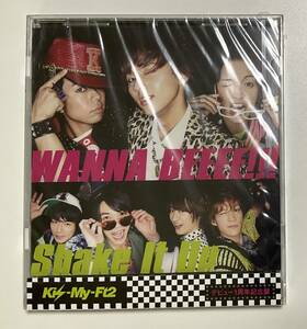 未開封CD　キスマイショップ限定盤　WANNA BEEEE!!! /Shake it up 邦楽　帯付き　