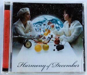 Harmony of December / Kinki Kids　（完全初回限定盤）　帯あり　邦楽CD キンキキッズ