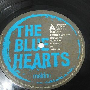 ■ 動作未確認 ジャンク 現状品 LP レコード THE BLUE HEARTS ザ・ブルーハーツ ダンボールジャケット MEL-20 リンダ リンダ 終わらない歌の画像4