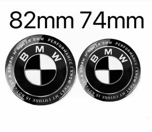 BMW emblem 82mm 74mm front and back set black white 50 anniversary limitation emblem 