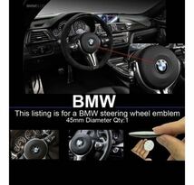 BMWエンブレムBMW エンブレム ステッカー カーボンブルー　ステアリング ハンドル シール バッジ 45mm_画像2