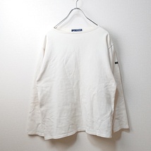 SAINT JAMES セントジェームス ウエッソン バスクシャツ 無地 生成り size4 美品 フランス製_画像2